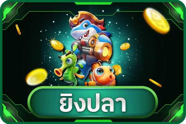 หน้าตรวจผลหวยรัฐบาลไทยล่าสุดในเว็บ PUN168