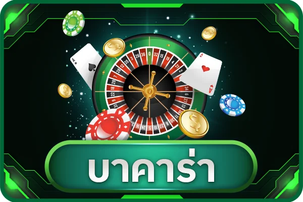 หน้ารวมเกมสล็อตค่าย Pragmatic Play บนเว็บ PUN168 คาสิโน